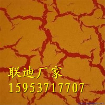 河南聯迪牌醇酸錘紋漆、蘭閃光快干漆、聯迪牌紅閃光快干漆圖片,河南聯迪牌醇酸錘紋漆、蘭閃光快干漆、聯迪牌紅閃光快干漆圖片大全,聯迪漆業-