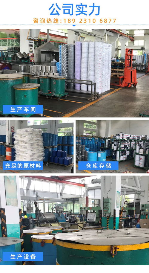潤(rùn)七月牌快干工業(yè)防腐涂料 錘紋、波紋與橘紋面漆的應(yīng)用與優(yōu)勢(shì)