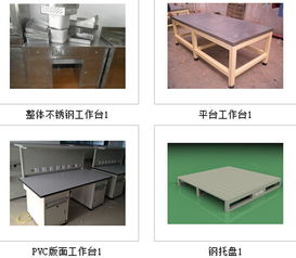 工業互聯網浪潮下，成都守信金屬制品如何借力轉型？轉發有禮，邀您共鑒