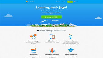 網(wǎng)站建設(shè)中的色彩密碼 如何通過科學(xué)搭配提升設(shè)計(jì)體驗(yàn)效果