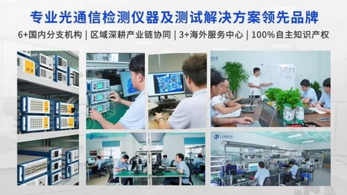 精耕細(xì)作結(jié)碩果 江木智能榮膺上海市專(zhuān)精特新中小企業(yè)稱號(hào)